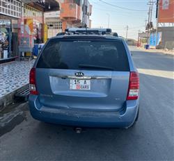 کیا سێدۆنا